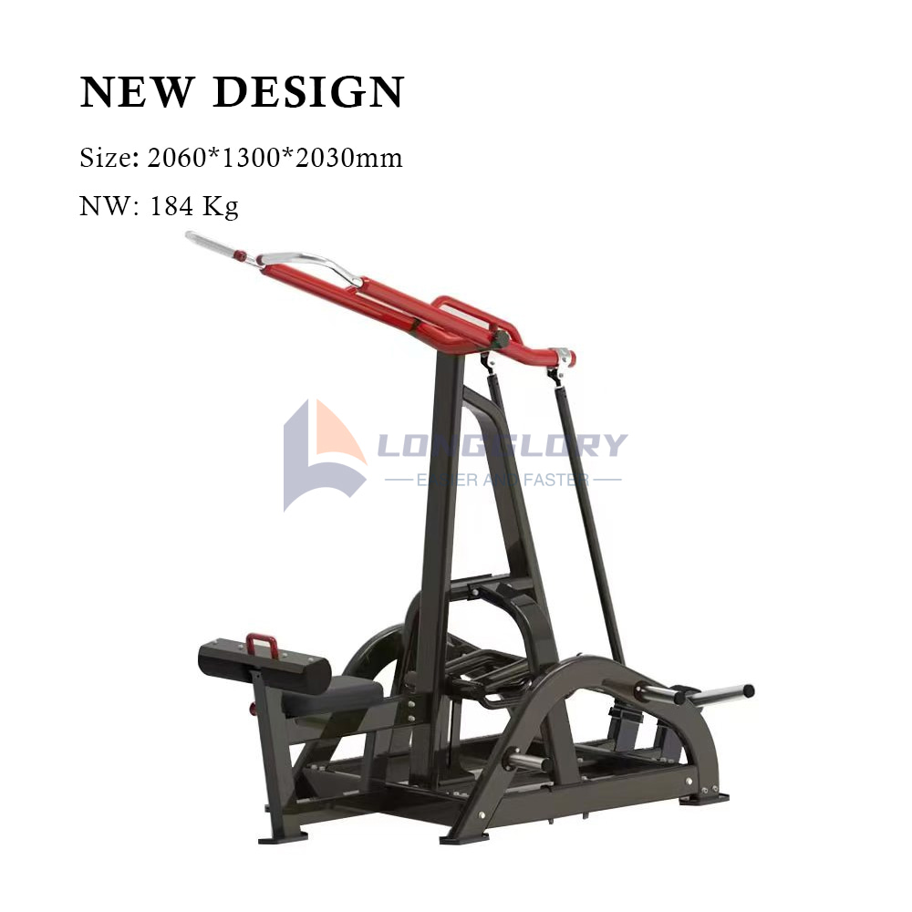 Hög LAT -pulldown -maskin